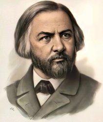 Глинка Михаил