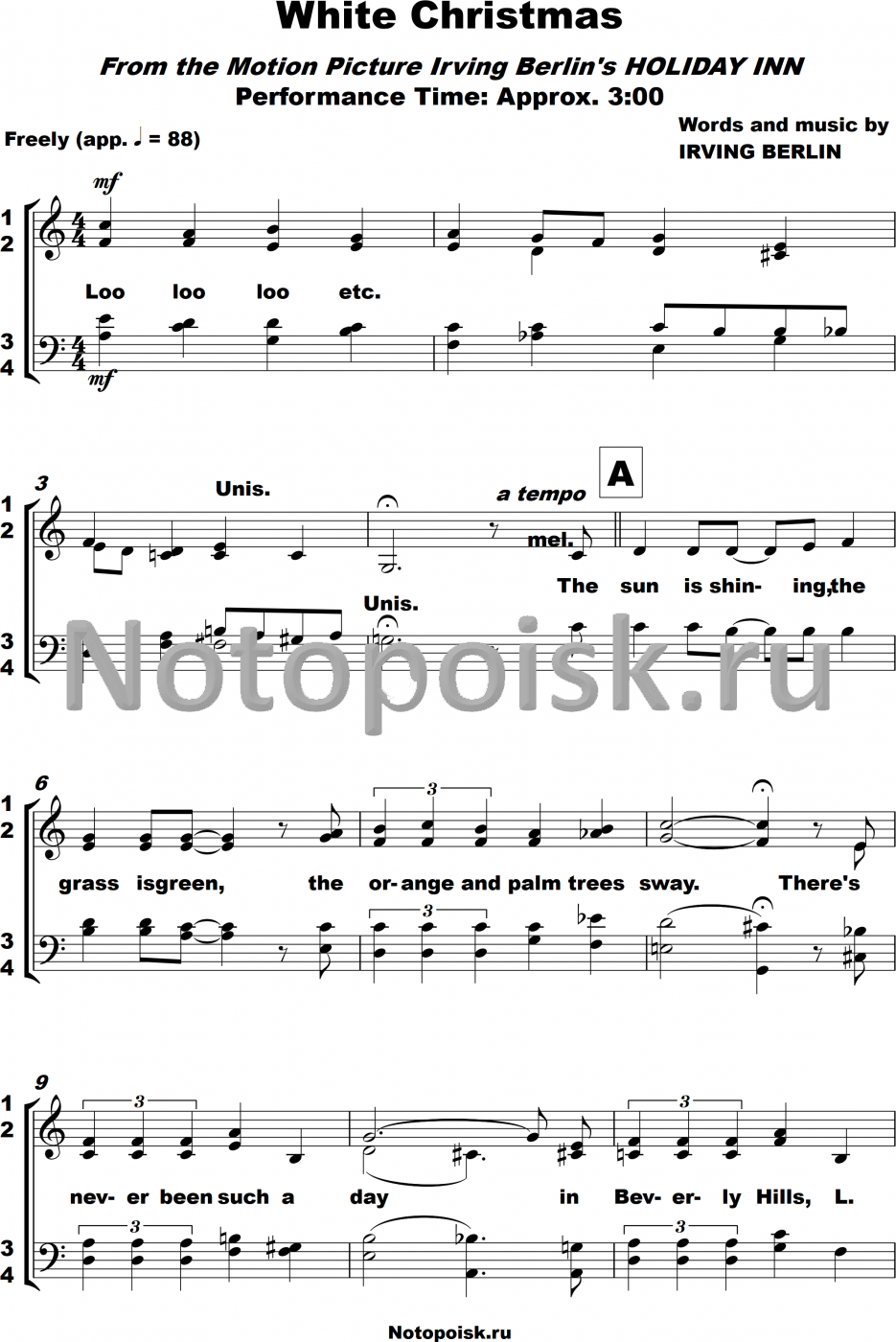 Ноты White Christmas, для вокального ансамбля или хора a капелла обложка — Нотопоиск.ru