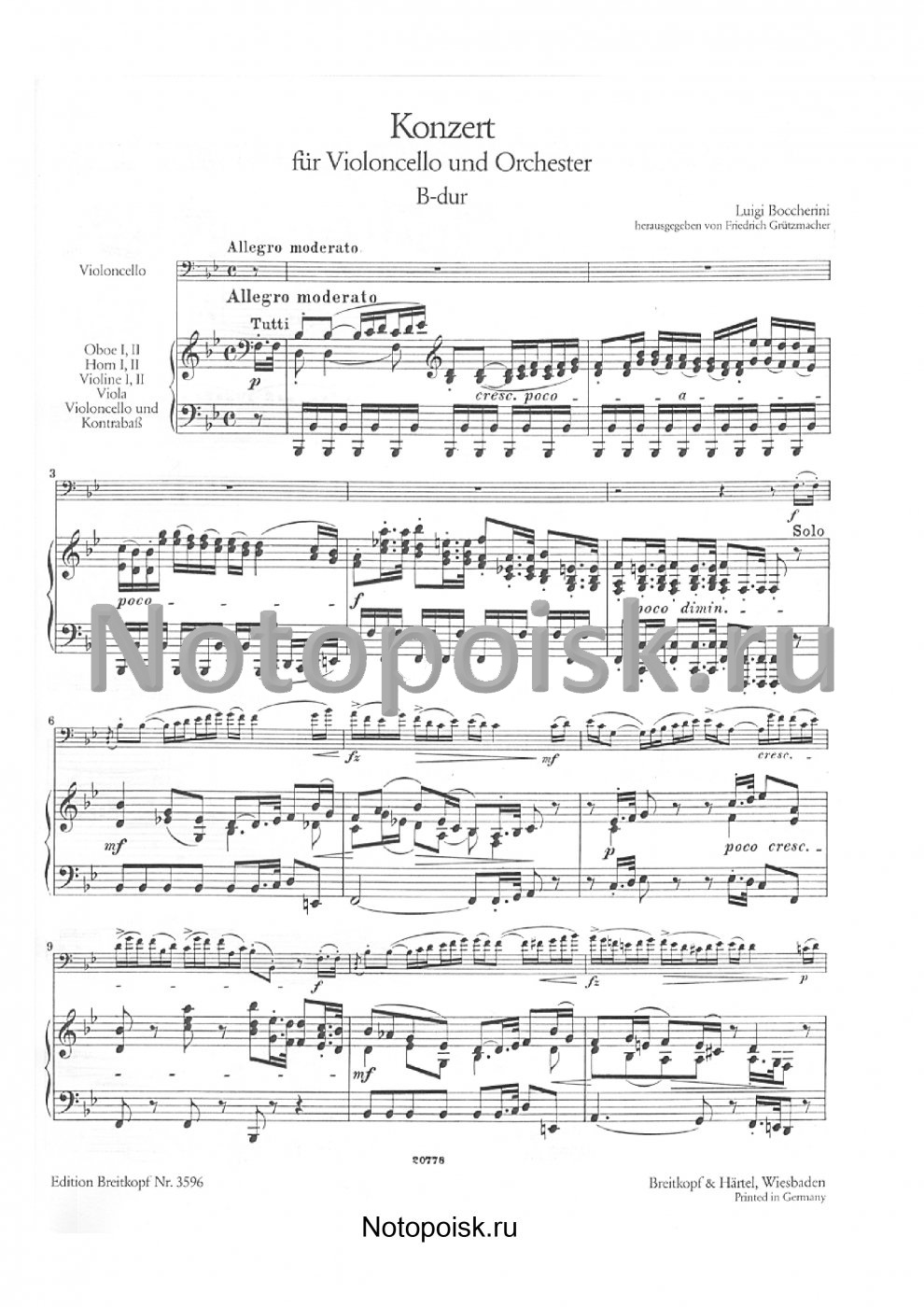 Ноты Concerto per violoncello con orchestra B dur, Boccherini обложка — Нотопоиск.ru