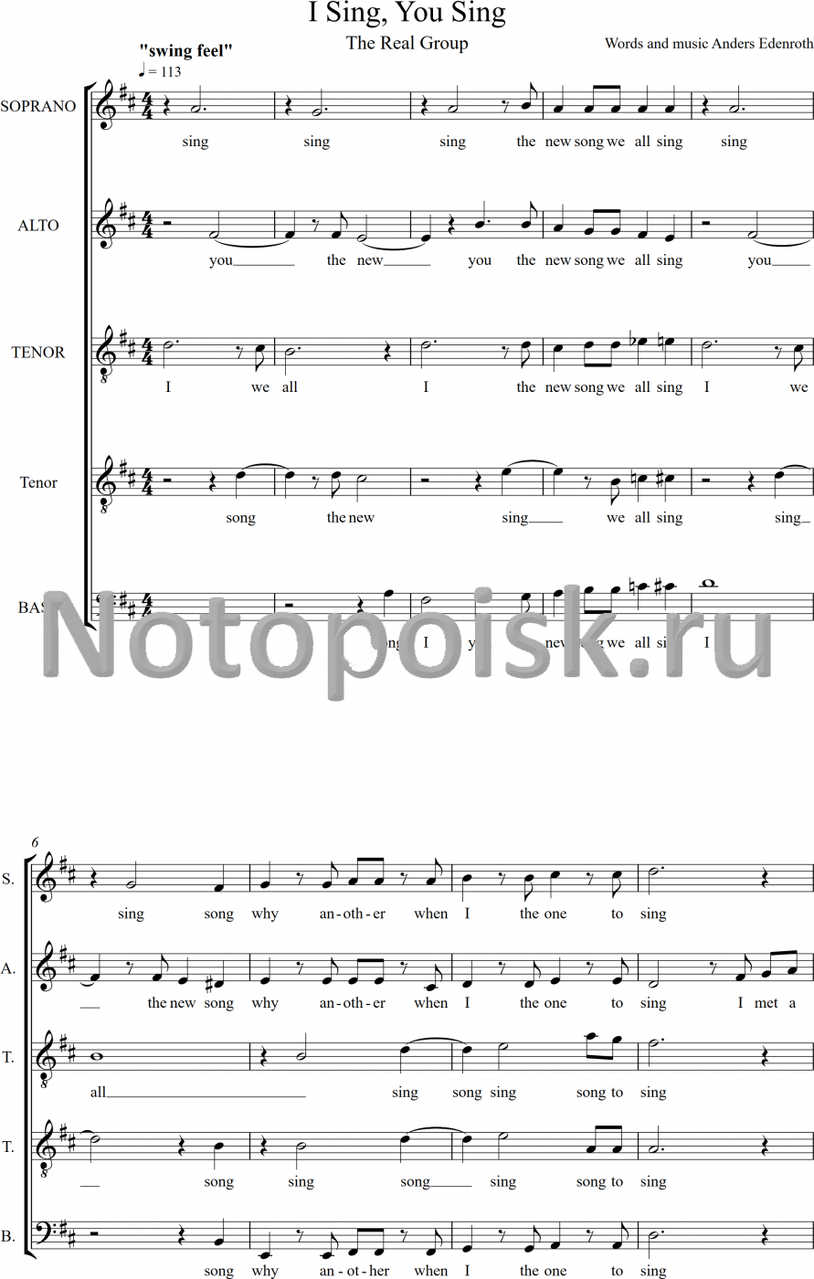 Ноты I Sing, You Sing, для вокального ансамбля или хора обложка — Нотопоиск.ru